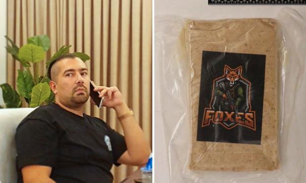 Μίκαελ Τενέζος