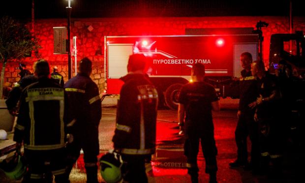 Πυροσβεστική 