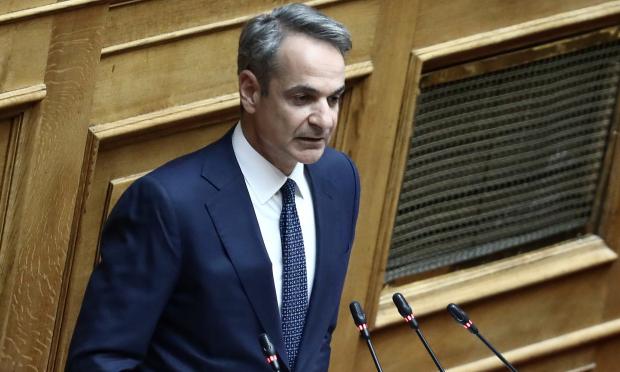 Μητσοτάκης
