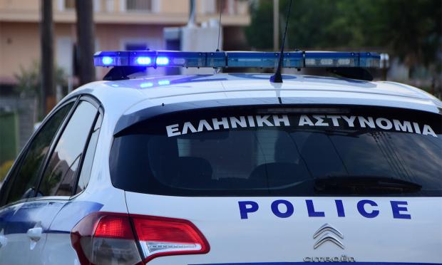 Αστυνομία