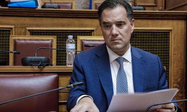 Γεωργιάδης