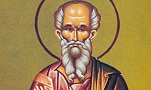 Άγιος Απόστολος Αριστόβουλος