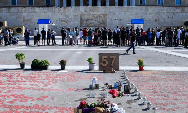 Μνημείο αγνώστου στρατιώτη