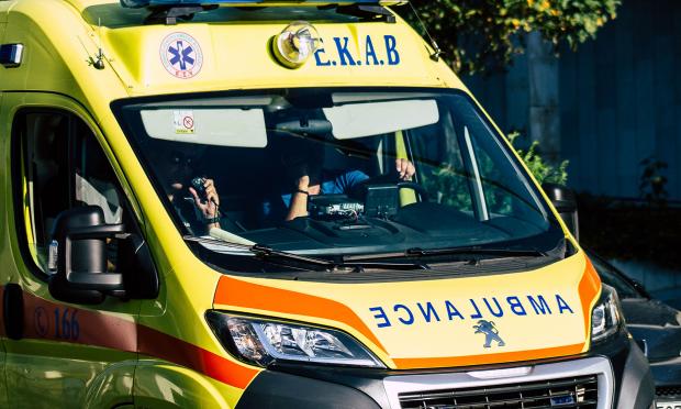ΕΚΑΒ