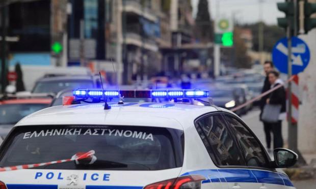 Αστυνομία