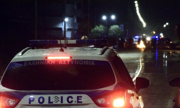 Αστυνομία