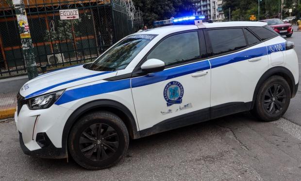 Αστυνομία