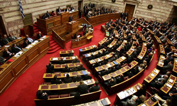 Βουλή