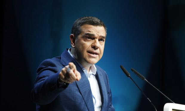 Τσίπρας
