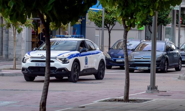 Αστυνομία