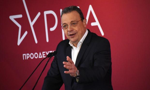 Σύριζα