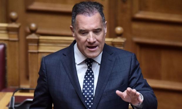 Γεωργιάδης