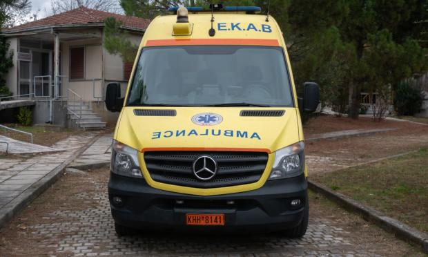 ΕΚΑΒ