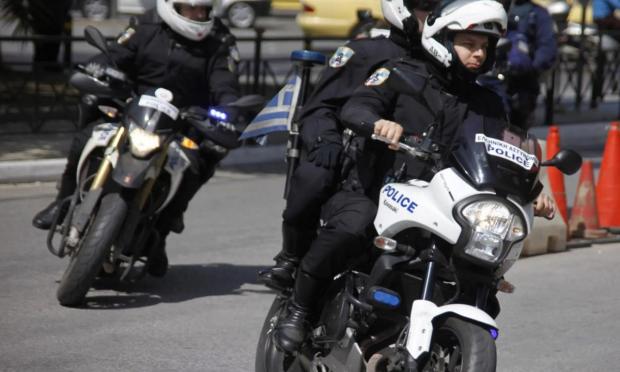 Αστυνομία