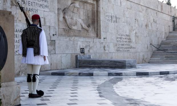 Μνημείο αγνώστου στρατιώτη