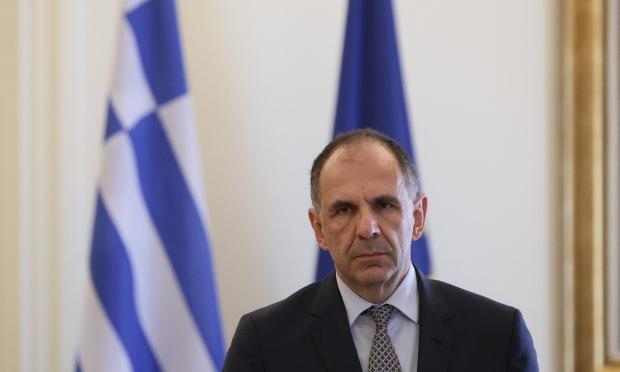 Γεραπετρίτης