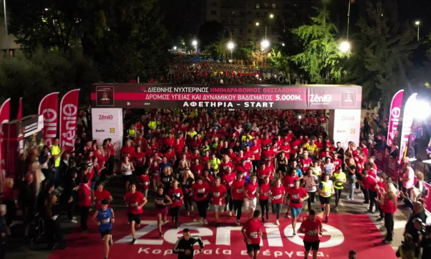 imimarathonios