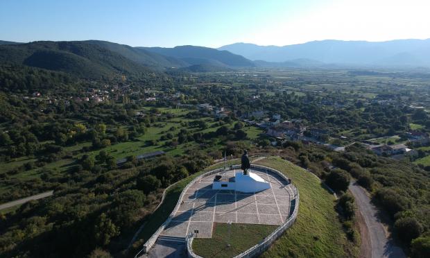 Καλπάκι