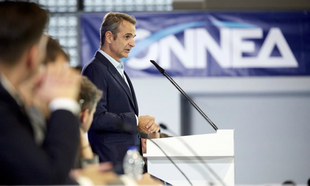 mitsotakis