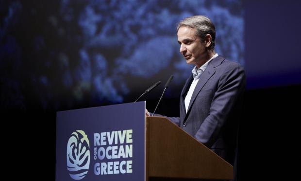 mitsotakis