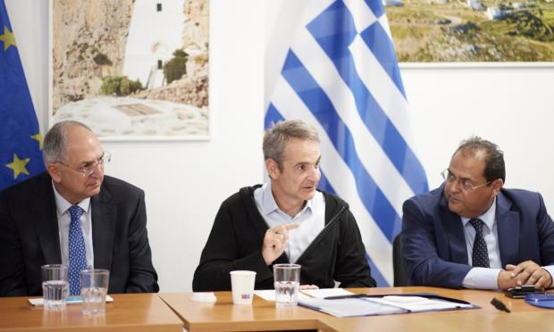 mitsotakis