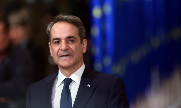 Μητσοτάκης