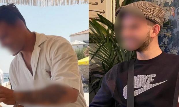 Δολοφονία Φοινοικούντα