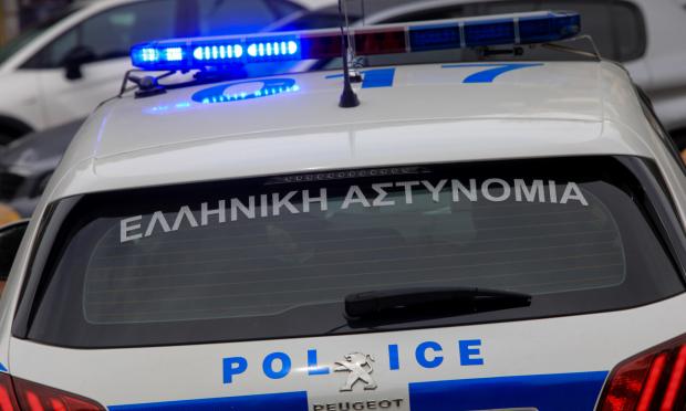 Αστυνομία