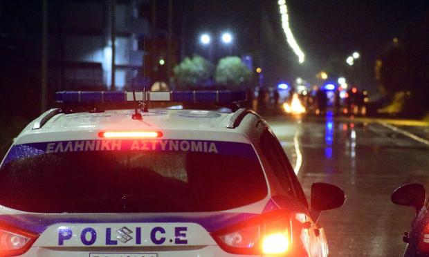 Αστυνομία