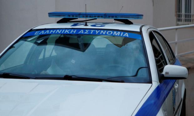 Αστυνομία
