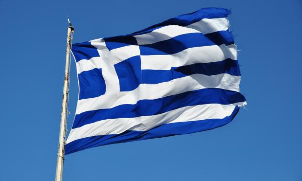 Ελληνική Σημαία