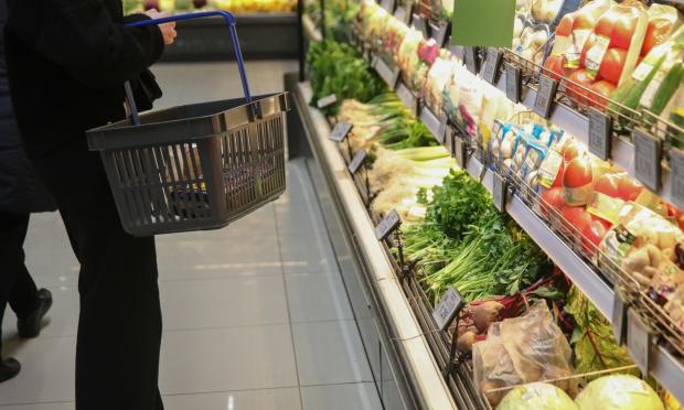Super Market