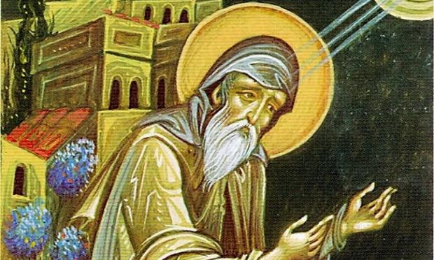 symeon
