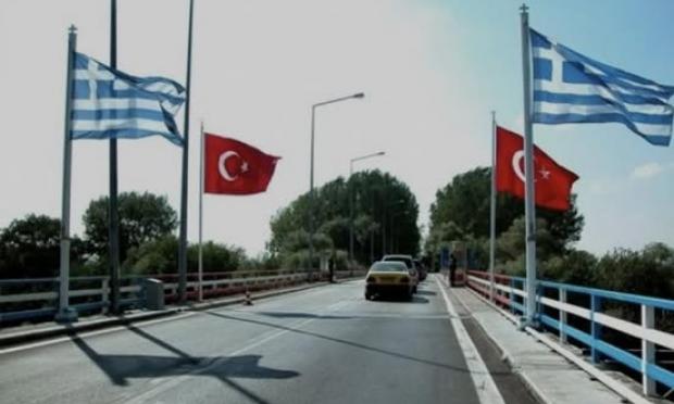 tourkia