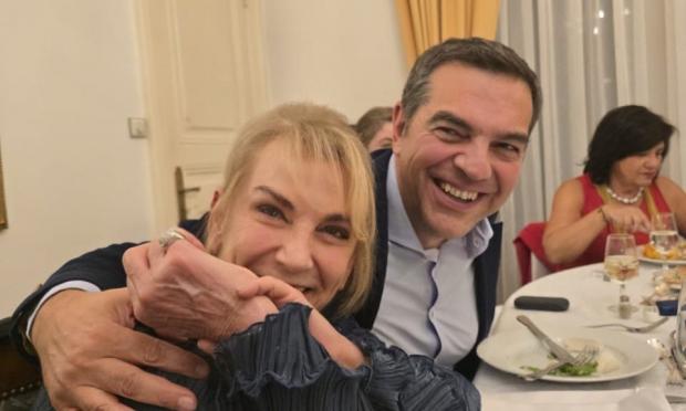 tsipras