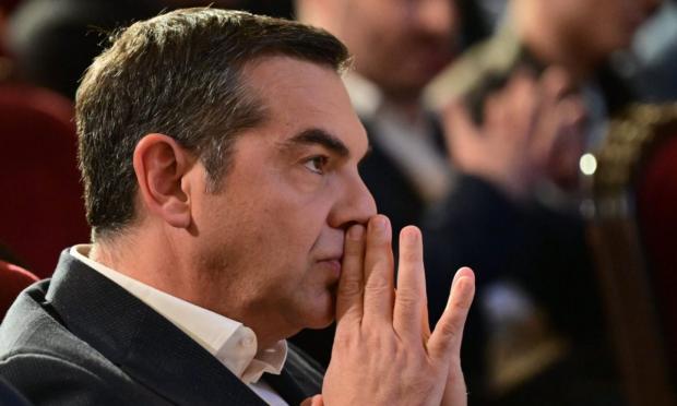 Τσίπρας