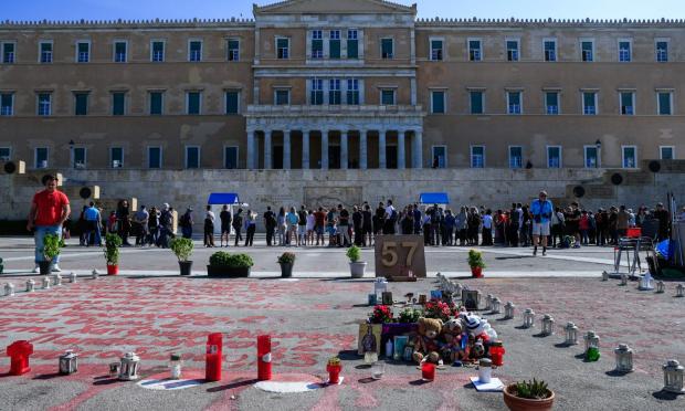 Μνημείο αγνώστου στρατιώτη