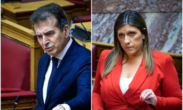 xrysoxoidis