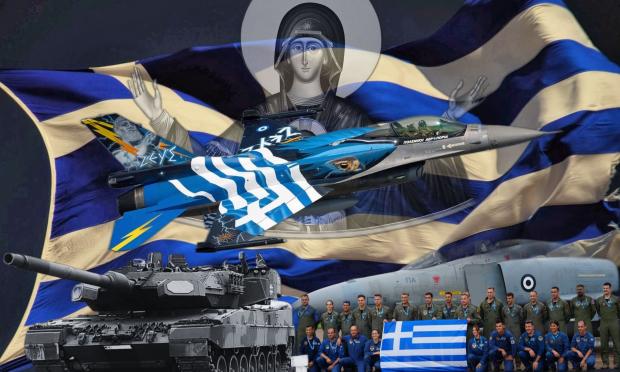 Ένοπλες Δυνάμεις- Φωτογραφία Πενταπόσταγμα