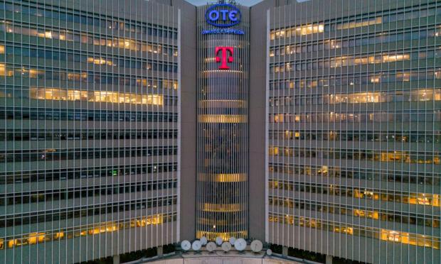 ΟΤΕ
