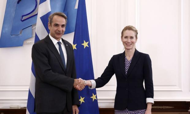 Μητσοτάκης 