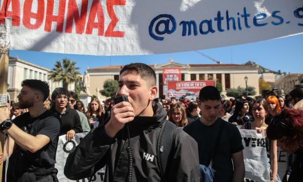 Πανεκπαιδευτικό συλλαλητήριο