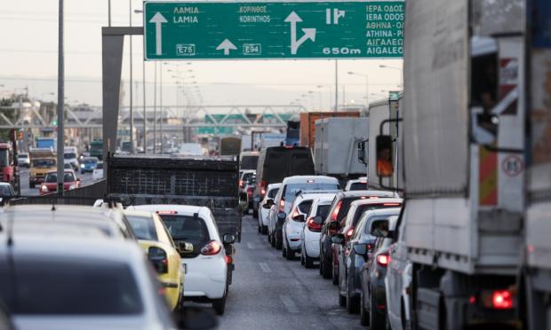 Αττική κίνηση