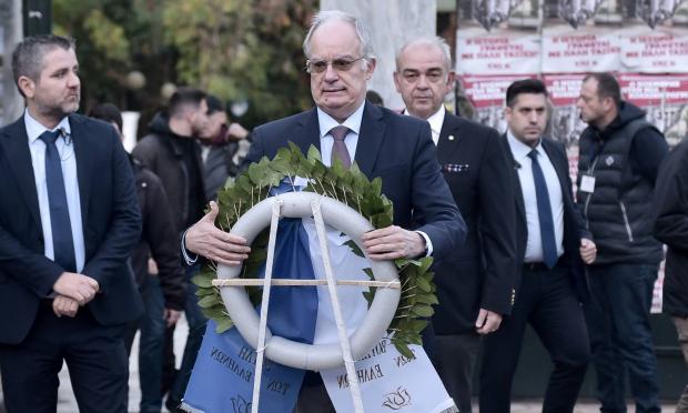 Τασούλας Πολυτεχνείο