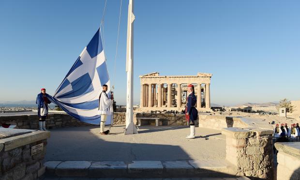 Έπαρση Ελληνικής Σημαίας