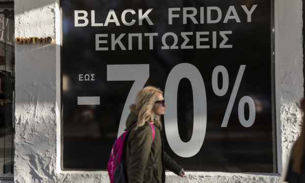 black friday ελλαδα