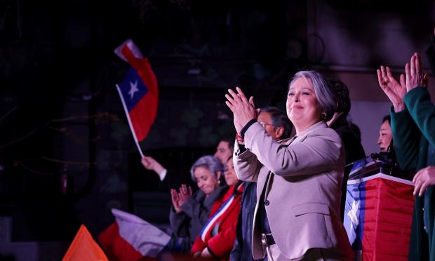 Γιανέτ Χάρα