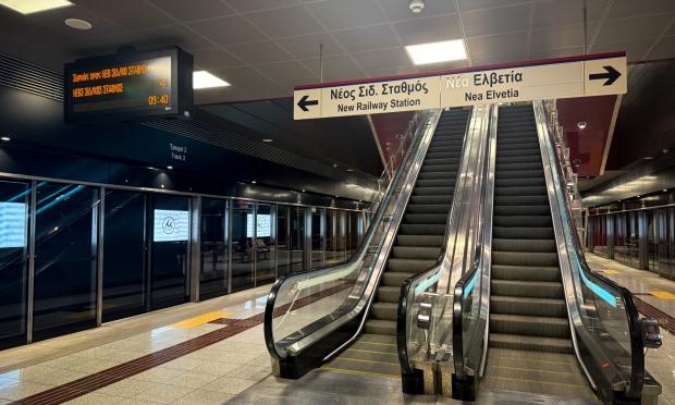 Μετρό Θεσσαλονίκης