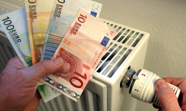 Επίδομα θερμανσης