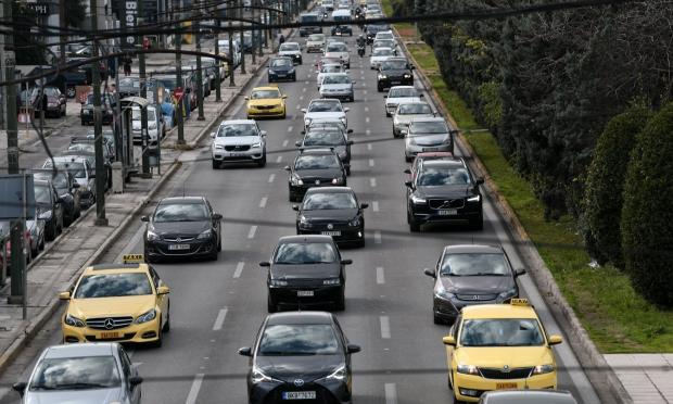 Αυτοκίνητο 